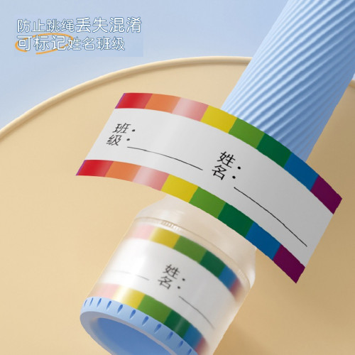 兒童竹節跳繩幼兒園小學生一年級初學不打結健身繩子體考專用 兒童竹節跳繩幼兒園小學生一年級初學不打結健身繩子體考專用