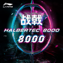 李甯羽毛球拍戰戟8000青玉藍熒光耀粉全碳素控製型球高級單拍比賽