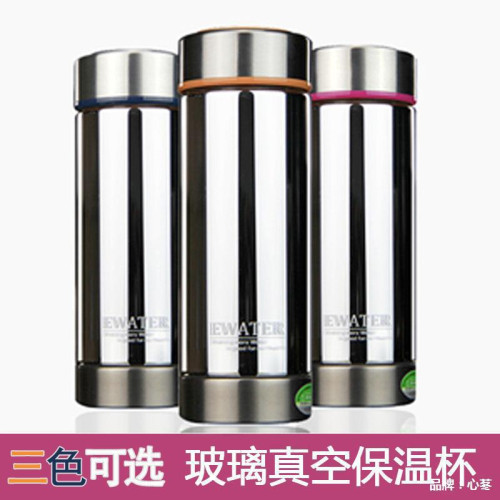 伊水尚品雙層真空保溫杯玻璃內膽鍍銀杯大容量男士泡茶杯禮品 伊水尚品雙層真空保溫杯玻璃內膽鍍銀杯大容量男士泡茶杯禮品