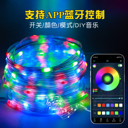 星星燈皮線LED燈串酒吧裝飾彩燈室內發光氛圍燈藍海産品聲控