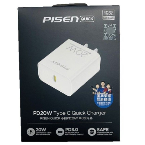 品勝20W雙口充電器14充電頭適用蘋果13安卓12ipadusb雙口智能快充 品勝20W雙口充電器14充電頭適用蘋果13安卓12ipadusb雙口智能快充