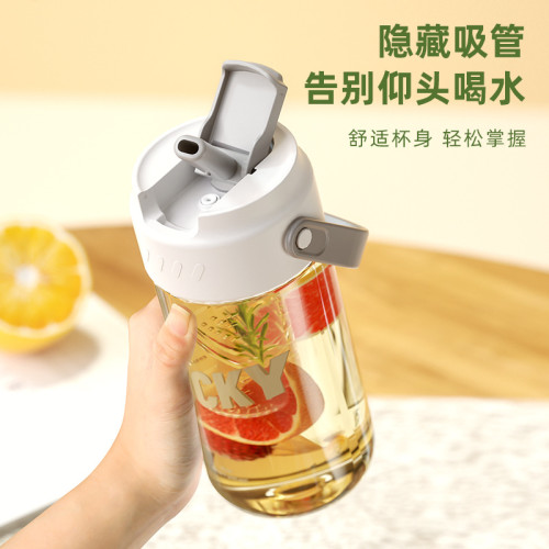 tritan吸管杯大容量水杯女高顔值杯子夏天兒童大人隨行塑膠杯 tritan吸管杯大容量水杯女高顔值杯子夏天兒童大人隨行塑膠杯