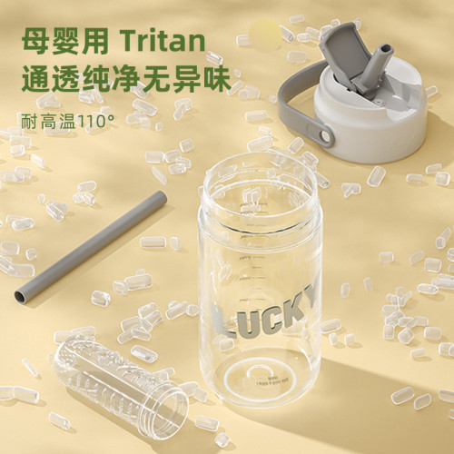 tritan吸管杯大容量水杯女高顔值杯子夏天兒童大人隨行塑膠杯 tritan吸管杯大容量水杯女高顔值杯子夏天兒童大人隨行塑膠杯