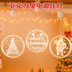 發光merry christmas亞克力掛件聖誕節日室內裝飾布置吸盤燈用品