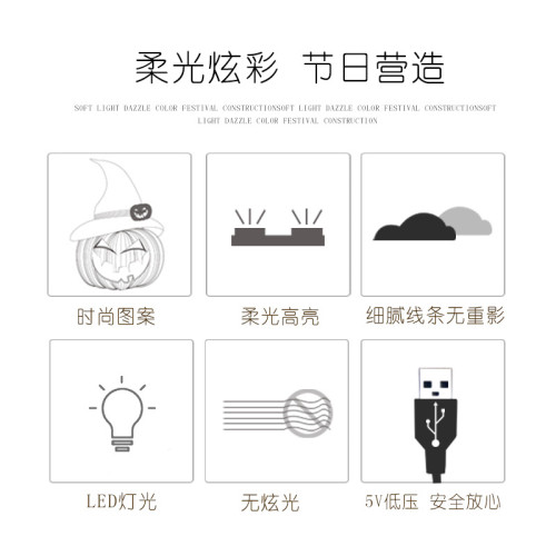 萬聖節發光巫師帽南瓜冰條led彩燈鬼節恐怖氛圍布置裝飾道具掛飾 萬聖節發光巫師帽南瓜冰條led彩燈鬼節恐怖氛圍布置裝飾道具掛飾