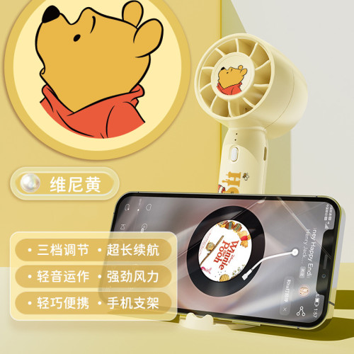 正版授權迪土尼手持風扇迷你USB風扇大風力小風扇長續航禮品