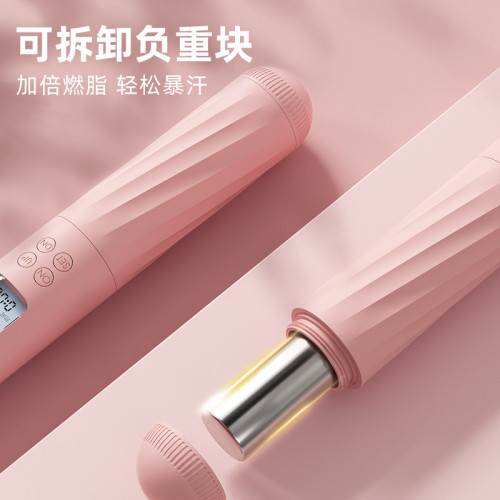 無繩跳繩健身塑形運動燃脂女生專用電子計數負重繩子燃脂塑形