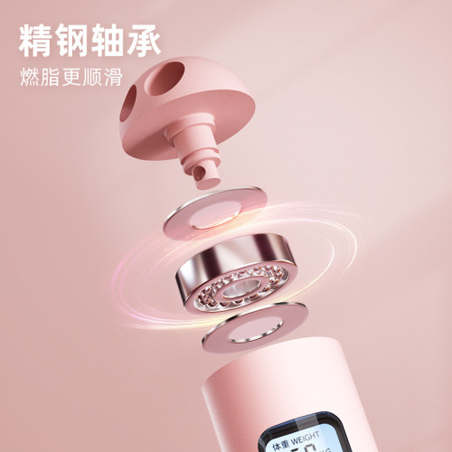 無繩跳繩健身塑形運動燃脂女生專用電子計數負重繩子燃脂塑形