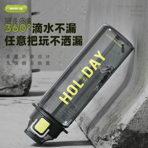 運動水杯子大容量女夏天可攜式耐高溫健身兒童上學專用男生防摔水壺 運動水杯子大容量女夏天可攜式耐高溫健身兒童上學專用男生防摔水壺