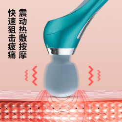 吾很型按摩儀 無線手持迷你可攜式震動加熱多功能電動按摩器 按摩儀