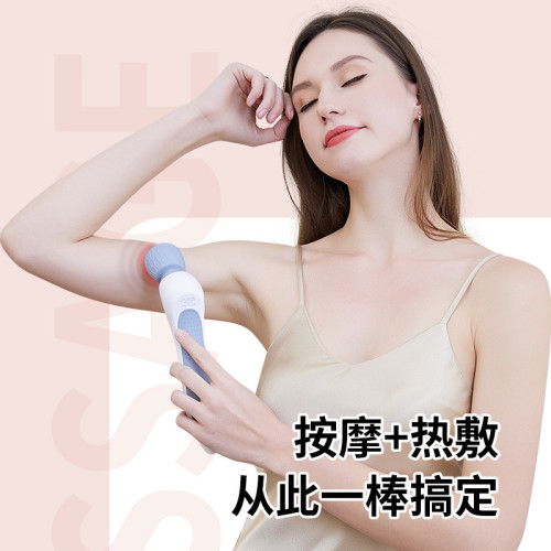 吾很型按摩儀 無線手持迷你可攜式震動加熱多功能電動按摩器 按摩儀 吾很型按摩儀 無線手持迷你可攜式震動加熱多功能電動按摩器 按摩儀