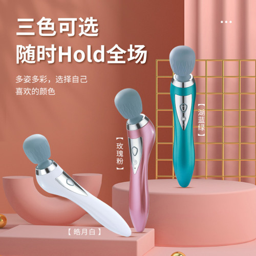 吾很型按摩儀 無線手持迷你可攜式震動加熱多功能電動按摩器 按摩儀 吾很型按摩儀 無線手持迷你可攜式震動加熱多功能電動按摩器 按摩儀