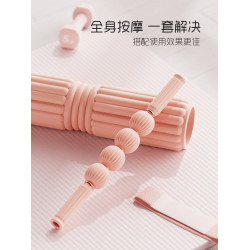 按摩棒狼牙棒滾軸肌肉放松神器瘦小腿筋膜深度痛點力度滾輪按摩器