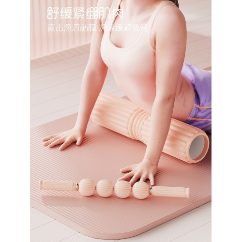 按摩棒狼牙棒滾軸肌肉放松神器瘦小腿筋膜深度痛點力度滾輪按摩器 按摩棒狼牙棒滾軸肌肉放松神器瘦小腿筋膜深度痛點力度滾輪按摩器