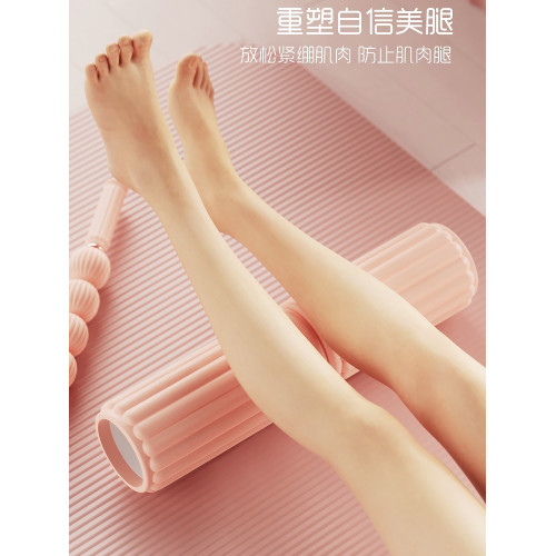 按摩棒狼牙棒滾軸肌肉放松神器瘦小腿筋膜深度痛點力度滾輪按摩器 按摩棒狼牙棒滾軸肌肉放松神器瘦小腿筋膜深度痛點力度滾輪按摩器