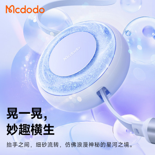 麥多多一分三隨意拉伸縮數據線新款帶夜光適用蘋果華爲手機快充線 麥多多一分三隨意拉伸縮數據線新款帶夜光適用蘋果華爲手機快充線