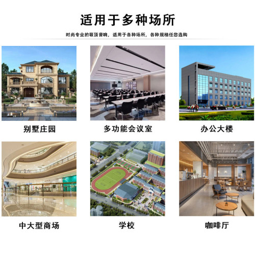 【爆款】BG-02公共廣播背景音樂商用定壓壁掛喇叭 壁掛音箱 【爆款】BG-02公共廣播背景音樂商用定壓壁掛喇叭 壁掛音箱