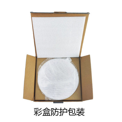 吸頂喇叭 無線藍牙吸頂音箱帶功放定阻同軸天花音箱 藍牙吸頂喇叭 吸頂喇叭 無線藍牙吸頂音箱帶功放定阻同軸天花音箱 藍牙吸頂喇叭