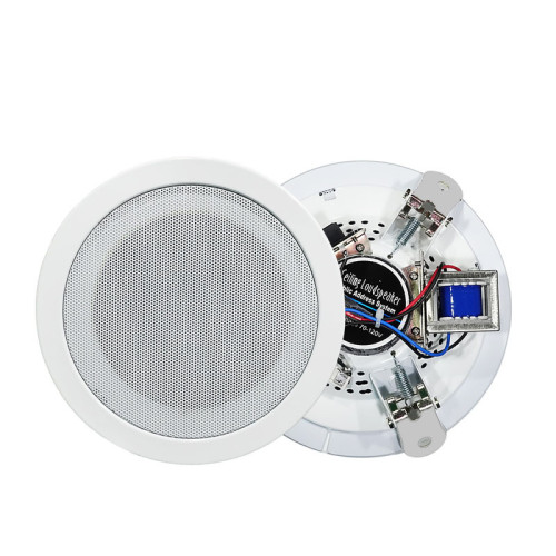 定壓吸頂喇叭 公共廣播商用5寸6寸背景音樂天花喇叭 金屬吸頂喇叭 定壓吸頂喇叭 公共廣播商用5寸6寸背景音樂天花喇叭 金屬吸頂喇叭
