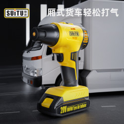 車用充氣泵可攜式汽車無線數顯打氣筒多功能智能電動輪胎打氣泵