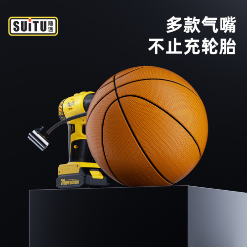 車用充氣泵可攜式汽車無線數顯打氣筒多功能智能電動輪胎打氣泵 車用充氣泵可攜式汽車無線數顯打氣筒多功能智能電動輪胎打氣泵