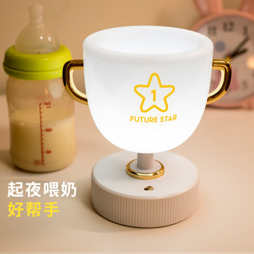 獎杯燈臥室床頭USB充電插電小夜燈遙控觸控LED獎杯燈六一禮物 獎杯燈臥室床頭USB充電插電小夜燈遙控觸控LED獎杯燈六一禮物