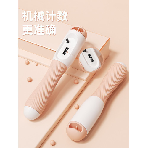 嚴選兒童計數竹節跳繩小學生幼兒園體育用品中考專用初學競速運動 嚴選兒童計數竹節跳繩小學生幼兒園體育用品中考專用初學競速運動