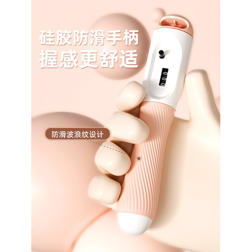 嚴選兒童計數竹節跳繩小學生幼兒園體育用品中考專用初學競速運動 嚴選兒童計數竹節跳繩小學生幼兒園體育用品中考專用初學競速運動