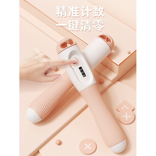 兒童竹節跳繩可計數小學生幼兒園體育可調節學生專用