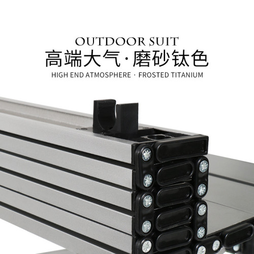 露營蛋卷桌野營鋁合金折曡桌燒烤戶外可攜式野營桌子野餐燒烤椅桌