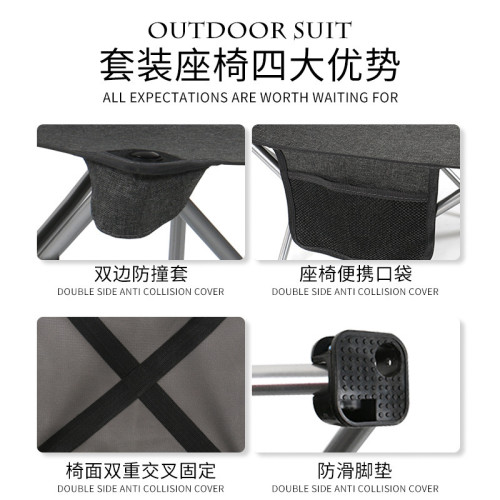 露營蛋卷桌野營鋁合金折曡桌燒烤戶外可攜式野營桌子野餐燒烤椅桌