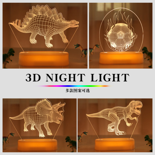3D小夜燈卡通桌面氛圍擺件燈diy恐龍創意兒童禮物亞克力燈 3D小夜燈卡通桌面氛圍擺件燈diy恐龍創意兒童禮物亞克力燈
