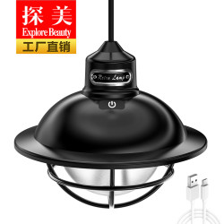 新款戶外手提野營燈TPYEC充電復古照明營地燈氛圍燈帳篷led露營燈