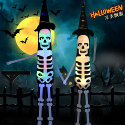 萬聖節發光骷髏風筒旗led彩燈掛飾鬼節恐怖氛圍戶外布置裝飾掛件
