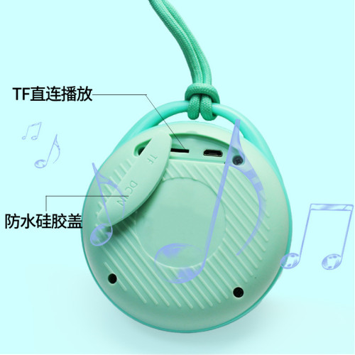 藍牙音箱TWS四級防水可攜式運動RGB燈插卡禮品音響高保真無線 藍牙音箱TWS四級防水可攜式運動RGB燈插卡禮品音響高保真無線