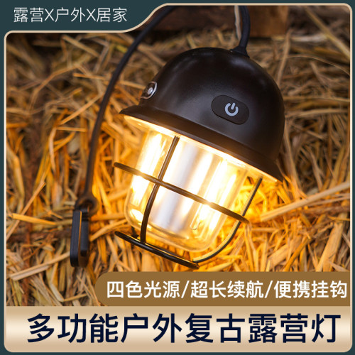 新款復古露營燈戶外type-c充電手提吊燈無極調光多色溫暖光氛圍燈