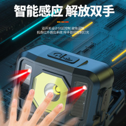 新款強光感應頭燈三光源釣魚充電戶外超亮頭戴式LED夜釣燈