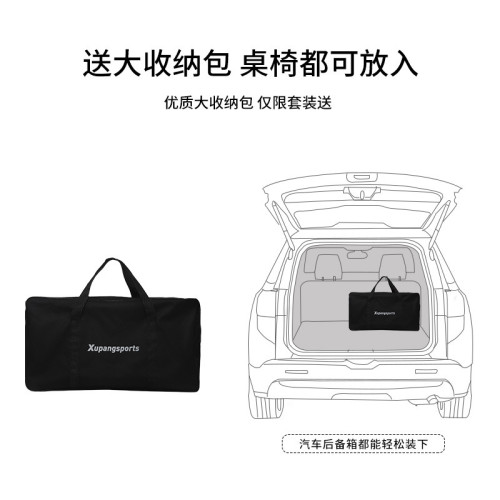 可攜式蛋卷桌野餐露營桌戶外桌椅超輕露營野餐車用輕便桌露營營地 可攜式蛋卷桌野餐露營桌戶外桌椅超輕露營野餐車用輕便桌露營營地
