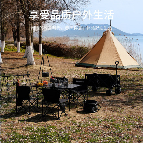 可攜式蛋卷桌野餐露營桌戶外桌椅超輕露營野餐車用輕便桌露營營地 可攜式蛋卷桌野餐露營桌戶外桌椅超輕露營野餐車用輕便桌露營營地