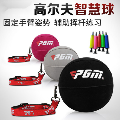 高爾夫智慧球揮桿練習器胸前新手學習手臂糾正器揮桿輔助糾正姿勢 高爾夫智慧球揮桿練習器胸前新手學習手臂糾正器揮桿輔助糾正姿勢