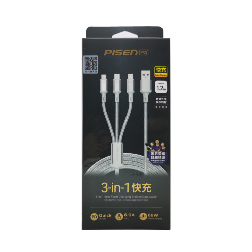 品勝三合一66W編織充電線一拖三6A適用於蘋果安卓手機手機線 品勝三合一66W編織充電線一拖三6A適用於蘋果安卓手機手機線