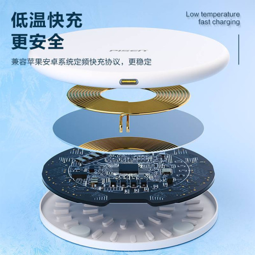 品勝 磁吸無線充magsafe15w適用蘋果小巧輕薄桌面無線充