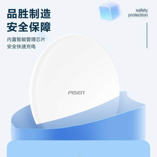 品勝 磁吸無線充magsafe15w適用蘋果小巧輕薄桌面無線充