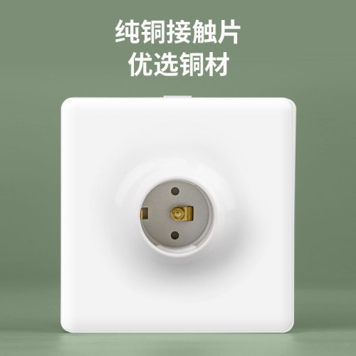 國際電工86型E27大螺口家用明裝燈座燈頭LED光源燈泡防水底座 國際電工86型E27大螺口家用明裝燈座燈頭LED光源燈泡防水底座
