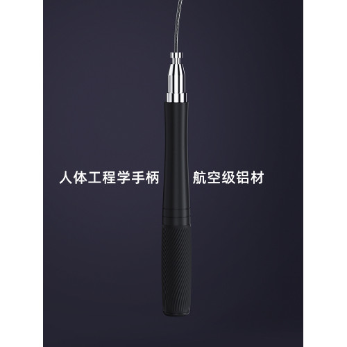 跳繩健身運動專用繩子燃脂塑身負重鋼絲繩成人男士繩競速減脂 跳繩健身運動專用繩子燃脂塑身負重鋼絲繩成人男士繩競速減脂