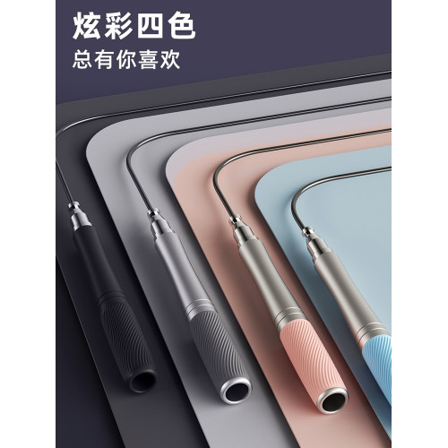 跳繩健身運動專用繩子燃脂塑身負重鋼絲繩成人男士繩競速減脂 跳繩健身運動專用繩子燃脂塑身負重鋼絲繩成人男士繩競速減脂