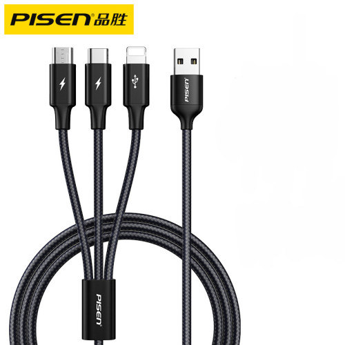 品勝 type-c適用蘋果usb三合一數據線一拖三編織快充手機充電 品勝 type-c適用蘋果usb三合一數據線一拖三編織快充手機充電