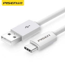 品勝type-c數據線適用華爲p30p20p10p9手機小米5-10系列充電線