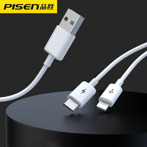 品勝二合一數據線適用TYPE-C蘋果6S7/8一拖二加長1米充電耐用 品勝二合一數據線適用TYPE-C蘋果6S7/8一拖二加長1米充電耐用