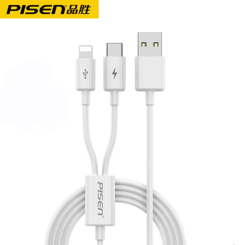 品勝二合一數據線適用TYPE-C蘋果6S7/8一拖二加長1米充電耐用 品勝二合一數據線適用TYPE-C蘋果6S7/8一拖二加長1米充電耐用